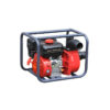 POMPE À EAU 3"- 48.000L/H - 7CV ESSENCE – Image 4